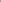 2-Piece Jet Black Lining Suit – Plain Shirt & Shalwar | Soft All-Season Fabric
