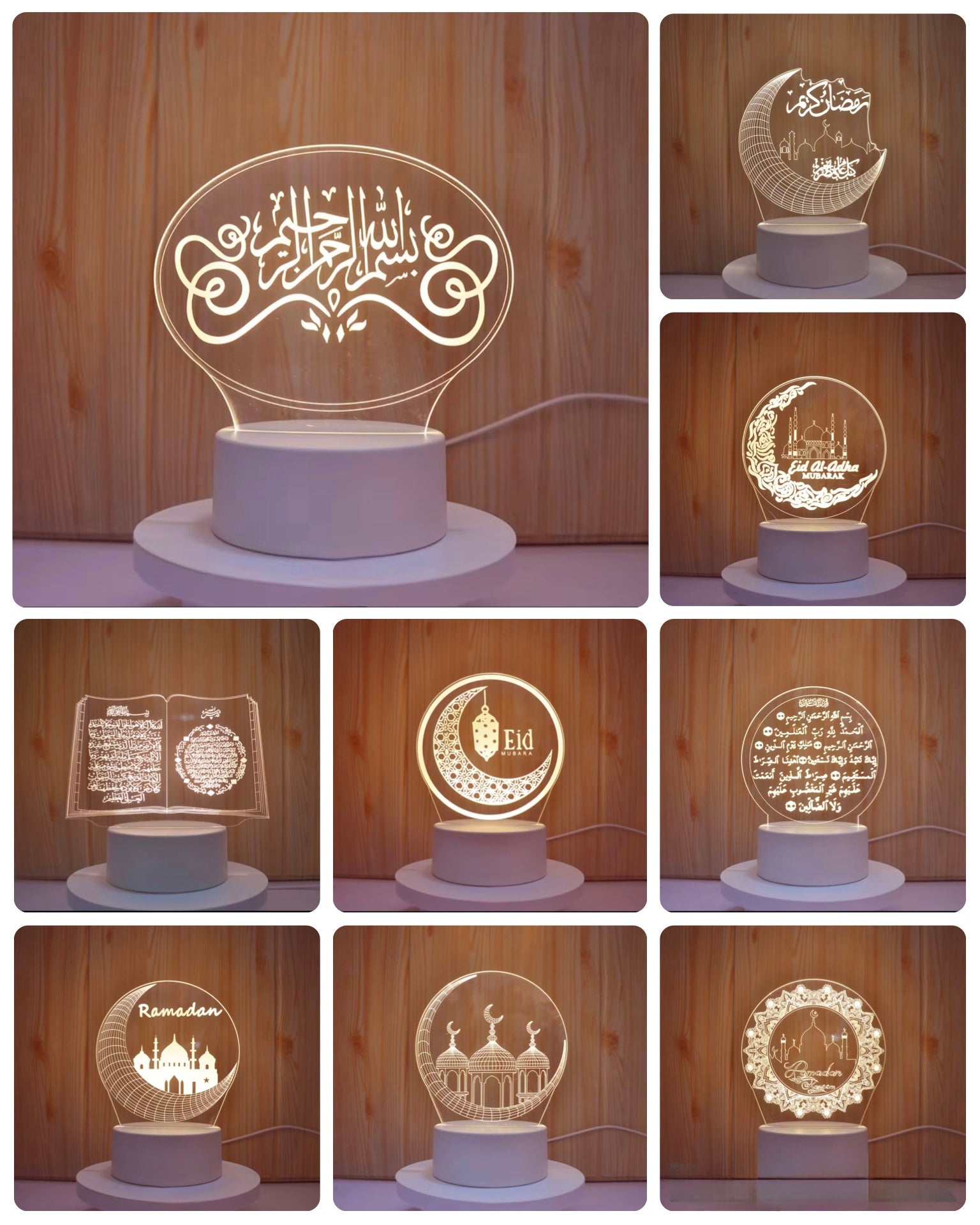 3D Islamic LED Night Light – USB Powered Acrylic Lamp