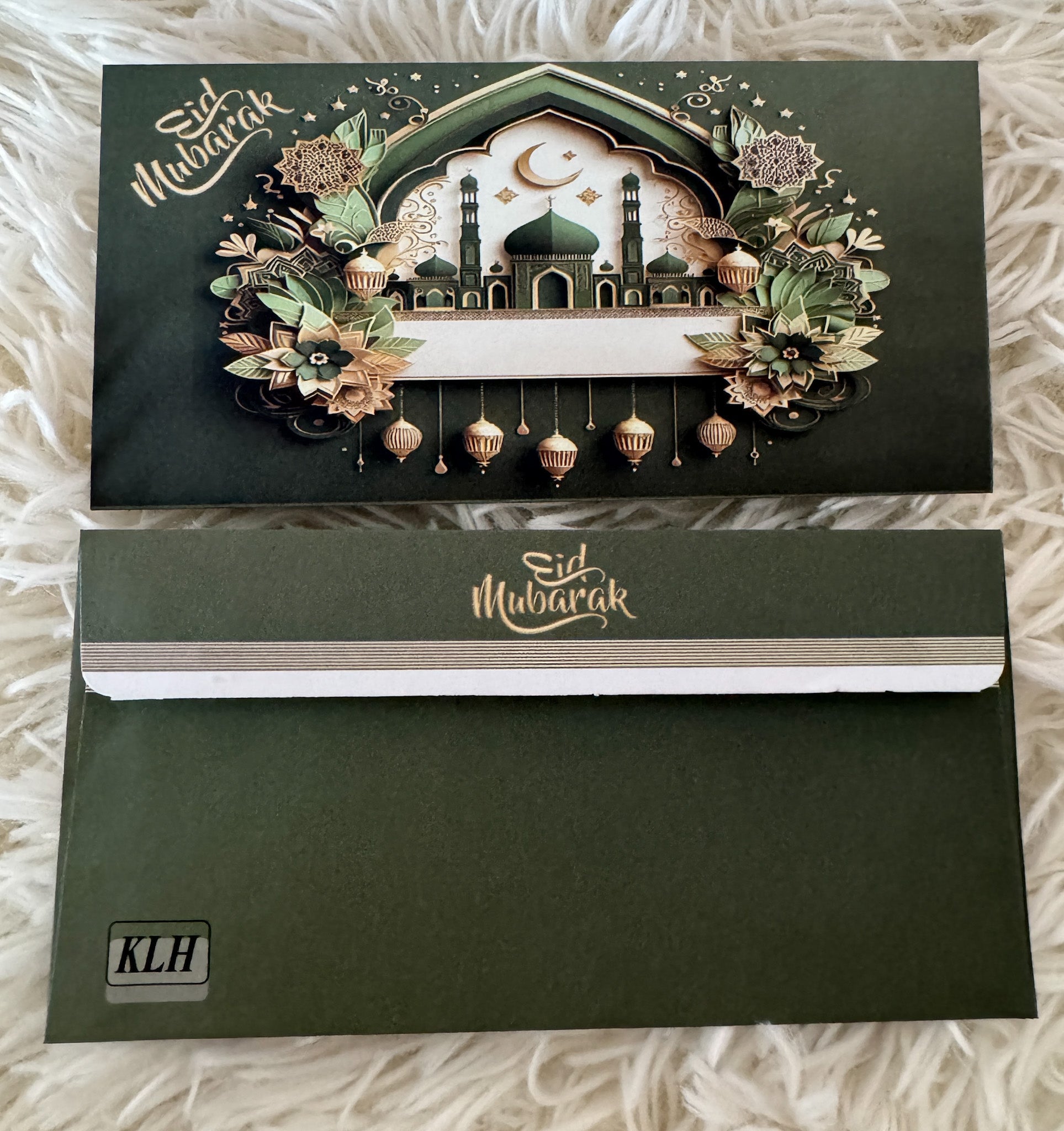 Eid Mubarak Envelopes – 6.5 x 2.5 Inch
