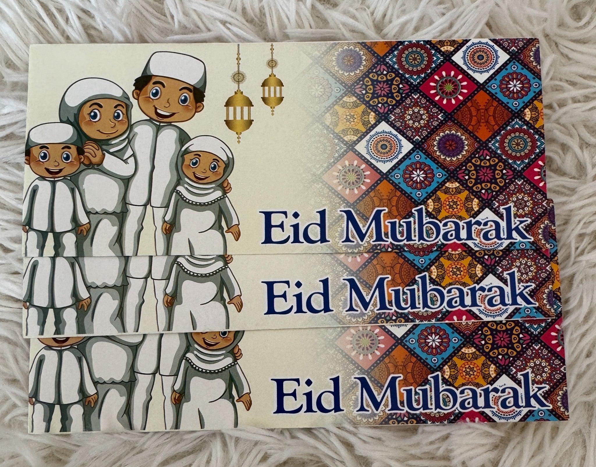 Eid Mubarak Envelopes – 6.5 x 2.5 Inch