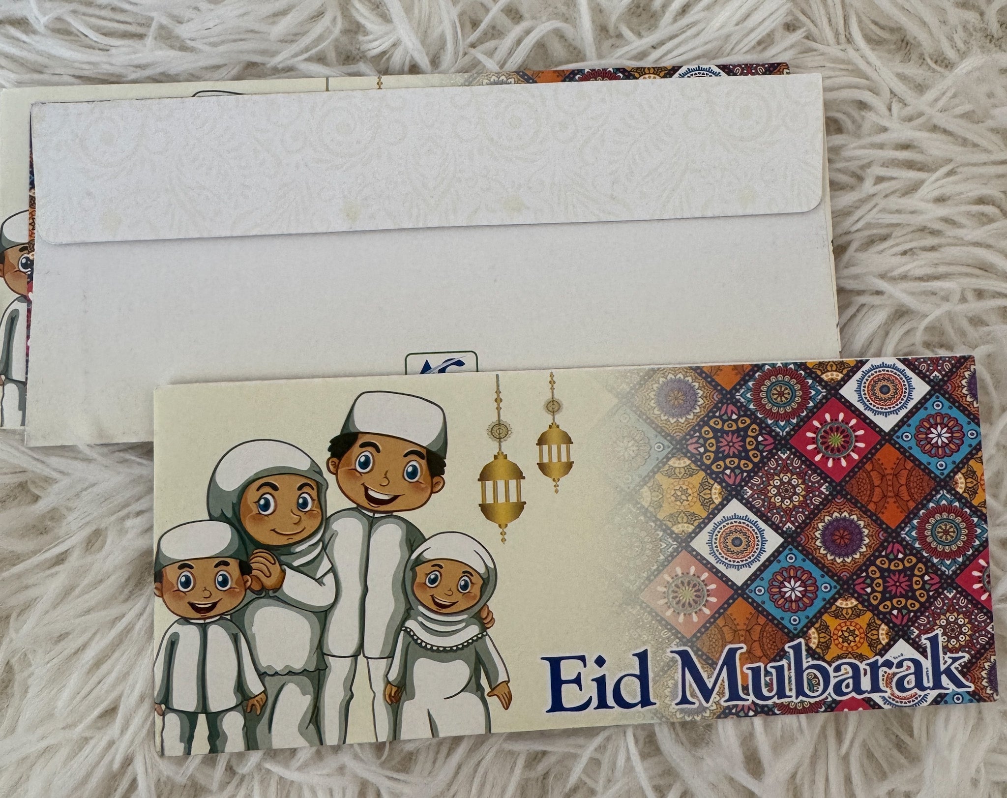 Eid Mubarak Envelopes – 6.5 x 2.5 Inch