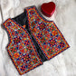 Traditional Afghani Women’s Wasket