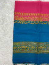 Khaadi Net Printed Dupatta
